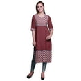 thumbnail image 1 of Bimba Robe Kurti Longue Imprimée Tunique Droite Robes pour Femmes Haut Indien, 1 of 5