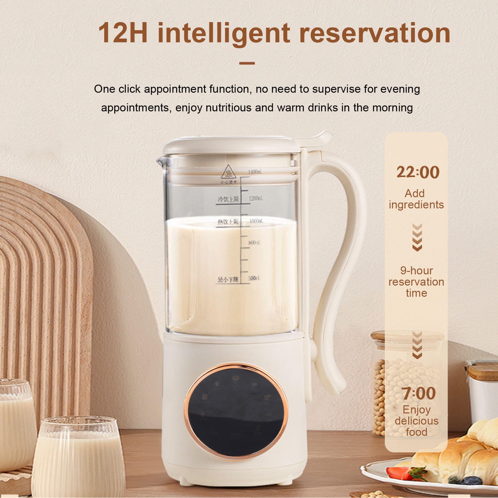 BOKYAN 1400ML Soy Milk & Food Processor –  Auto Heating, No‑Filter, Multi‑Use (Soy Milk, Juice, Soup, Rice Paste) –  Compact Kitchen Machine