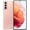 Phantom Pink, variant on Restored Samsung Galaxy S21 5G, 128GB, Phantom Gray - Unlocked (Refurbished)