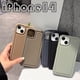 thumbnail image 2 of INS Funda De Teléfono De Lujo Mate A Prueba De Golpes Para iPhone 14Pro Max 11 13 12 Pro 14 Plus Cubierta Trasera De Silicona Para Pan Suave Gao Jiahui unisex, 2 of 2