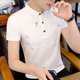 thumbnail image 3 of Camisetas estéticas para hombre, ropa vintage original y elegante, ropa de calle Kpop, novedad, camiseta para hombre bordada, estilo trashy Y2k, 3 of 5