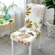thumbnail image 5 of Funda elástica para silla de comedor y protector de asiento de cocina | Funda elástica para decoración de bodas, banquetes y hogar, 5 of 6