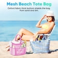 thumbnail image 7 of Mesh Drawstring Toiletry Bag Double Handle Beach Tote for Swimming Gym Fitness Bath Storage Cosmetic Organizer by PALIFEUR, 7 of 7