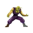 thumbnail image 1 of Estatua Bandai Vs Omnibus Ultra Dragon Ball Z Piccolo Potencial Liberado, 1 of 2