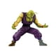 thumbnail image 1 of Estatua Bandai Vs Omnibus Ultra Dragon Ball Z Piccolo Potencial Liberado, 1 of 2