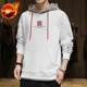 thumbnail image 3 of Sudadera con capucha para hombre, cálida, estilo coreano, para invierno, estilo Harajuku vintage de los años 90, sencilla, de una pieza, holgada, para hombre, 3 of 5