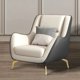 thumbnail image 5 of Luxury Computer Person Sofa Lazy Arm Individual White Reclining Sofas Corner Gamer Salon De Jardin Apartment Furniture WLL21XP My Lux Decor Round, 5 of 14