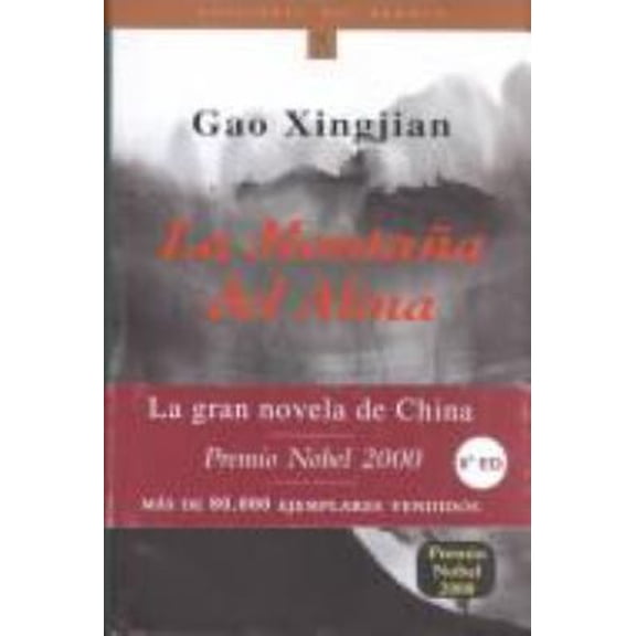 Pre-Owned LA Montana Del Alma/Soul Mountain (Etnicos Del Bronce. Serie Francofonos Del Bronce, 19) (Spanish Edition) (Hardcover) 8484530442 9788484530442