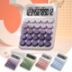 thumbnail image 1 of XWSHYW Productos Electronicos Calculadora Linda, Calculadora Científica Portátil Pequeña para Estudiantes, 12 Dígitos, Cuerpo Pequeño, Teclas de Plástico, Almohadilla Inferior Antideslizante, Teclas, 1 of 7