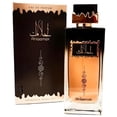 thumbnail image 3 of Perfume Ard Al Zaafaran Ahlaamak, 100 ml, unisex, 3 of 3