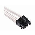 thumbnail image 4 of Corsair CP-8920224 Premium Individually Sleeved PSU Cables Pro Kit Type 4 Gen 4 - White, 4 of 12