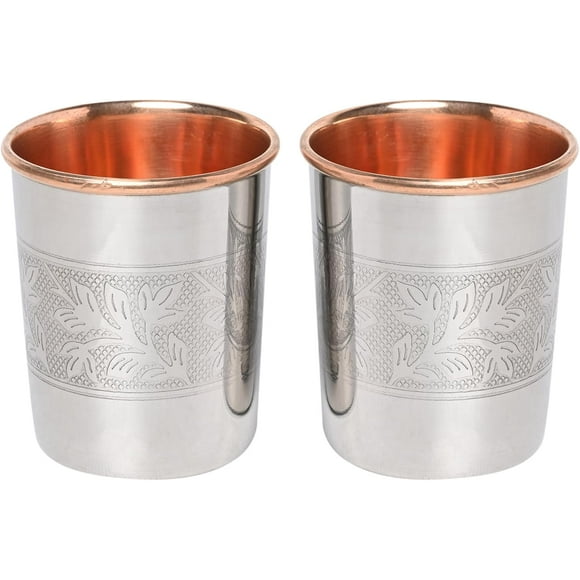 HealthGoodsIn - Gravure Florale à Double Couche en Cuivre et Acier Inoxydable Tumbler Ensemble de 2 - 250 ml pour Ayurveda