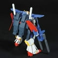 thumbnail image 3 of Gundam High Grade Universal Century 1/144 Scale Model Kit: #111 MSZ-010 ZZ Gundam, 3 of 5