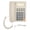 White, variant on Riousery Corded Landline Phone Multifunction Caller ID Display Speed Dial Last Number Redial Desktop Telephone for Home Office Black