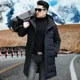 thumbnail image 4 of Chaqueta de plumón para hombre YEAE, chaqueta de plumón cálida de invierno para hombre, ropa de diseñador, plumón de pato para hombre, abrigo frío para hombre, saco informal para hombre, 4 of 5
