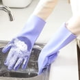 thumbnail image 2 of Guantes de silicona para lavar platos, guantes reutilizables para lavar platos, cepillo de limpieza resistente al calor con esponjas para cocina, limpieza, baño, baño, lavado de autos (púrpura), 2 of 5