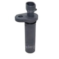 thumbnail image 2 of Standard Motor Eng.Management Crankshaft Position Sensor PC48T T Series; OE Replacement, 2 of 4