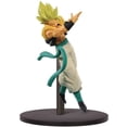 thumbnail image 1 of Banpresto Dragonball Super Match Makers - Super Saiyan Gogeta, multicolor, 1 of 5