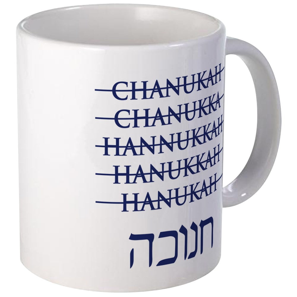 CafePress Spelling Chanukah Hanukkah Hanukah Mug Unique Coffee Mug