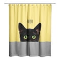 thumbnail image 2 of Creative Products Yellow Striped Curious Cat  71x74 Shower Curtain, 2 of 2