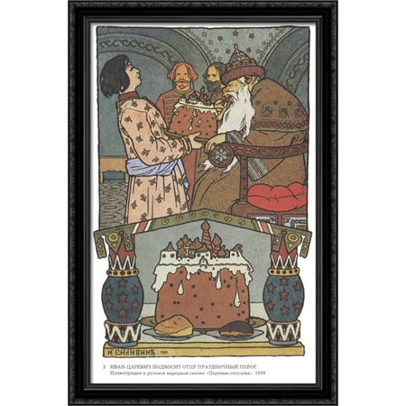 - Illustration for the Russian Fairy Story The Frog Princess 28x36 Large Black Ornate Wood Framed Canvas Art by Ivan Bilibin