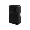 Mackie Thump Series TH-15 - Speaker - 500 Watt - 2-way - black