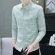 thumbnail image 3 of Camisa de hombre Camisas gráficas de rayas de manga larga para hombre I Ropa popular coreana regular Algodón fresco Moda Trendyol 2024 Hipster, 3 of 5
