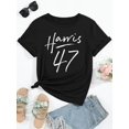 thumbnail image 2 of Harris 47 Graphic Tee - Casual Crew Neck, Short Sleeve T-Shirt for Women, Stretchy Polyester Blend, Machine Washable, Print, Round Neck, Leisure Style, ALL/Global/All Tee For Adult, Men, Women, Teen,, 2 of 7
