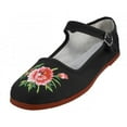 thumbnail image 2 of Women's Cotton Mary Jane Shoes Flat Ballet Slip On Colors, 2 of 2