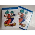 thumbnail image 3 of DRAGON BALL SUPER: Complete Series, Seasons 1-10 (BLU-RAY) BOX-SET, 3 of 3