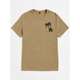 thumbnail image 3 of Whichone Men's Crew Neck Tee Short Sleeve Coconut Tree Los Angeles Graphics Tee,Sizes S-2XL, 3 of 8