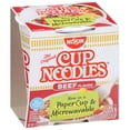 thumbnail image 2 of (4 pack) Nissin Foods The Original Cup Noodles Ramen Noodle Soup, Beef Flavor, 2.25 oz Cup, Shelf-Stable - (Pack of 12), 2 of 6