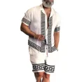 thumbnail image 1 of Conjunto De Camisa De Manga Corta Estampada Hawaianas Hombre, 1 of 3