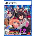 thumbnail image 1 of River City Girls 1 And 2 (Jp Import) (PS5), 1 of 1
