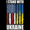 thumbnail image 3 of CafePress - Ukrainian Lover I Stand With Ukraine Pajamas - Women's Short Sleeve Print T-Shirt and Pants Dark Cotton Pajama Set, 3 of 7