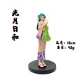 thumbnail image 1 of DXF航海海贼王手办和之国鬼岛索隆路飞山治娜美白胡子景品手办as the picture Deng Xun unisex, 1 of 2