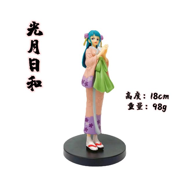 DXF航海海贼王手办和之国鬼岛索隆路飞山治娜美白胡子景品手办as the picture Deng Xun unisex