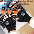 thumbnail image 3 of Heated Gloves Rechargeable Hand Warm Windproof Thermal , Three-speed adjustment., 3 of 8