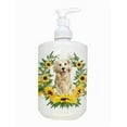 thumbnail image 1 of Carolines Treasures CK2976SOAP Golden Retriever Ceramic Soap Dispenser, 1 of 1