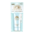 thumbnail image 2 of Protector solar Anessa Moisture UV Gel suave SPF35 PA+++ 90 ml, 2 of 8