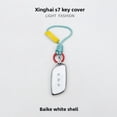 thumbnail image 4 of Car Key Fob Cover Case Protector For 2024 Dongfeng Xinghai S7 Key Fob Cover Light Deluxe Car Remote Key Case, 4 of 4