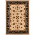 thumbnail image 1 of Persia 2117 Cream Black, 1 of 9