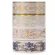 thumbnail image 2 of 4pcs Washi Tape Set Decorative Masking Tapes Stickers for Arts DIY Scrapbook (Random Style), 2 of 4