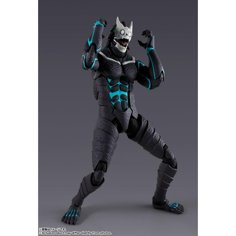 Kaiju No. 8 TAMASHII NATIONS S.H.Figuarts - Walmart.com
