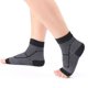 thumbnail image 1 of Tobillera deportiva de nailon con protección para exteriores Tobillera de compresión elástica Tobillera deportiva, 1 of 2