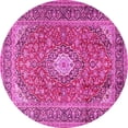 thumbnail image 1 of Ahgly Company Indoor Round Medallion Pink Traditional Area Rugs, 7' Round, 1 of 4