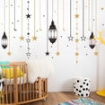 thumbnail image 3 of Un conjunto de adhesivos de pared de Ramadán, papel tapiz removible, decoraciones musulmanas, murales de pared de Eidmubarak, pegados a d Macarena Etiqueta engomada de la pared de Ramadán, 3 of 8