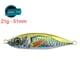 thumbnail image 3 of FLhrweasw Señuelos Pesca Simulación Metal 51 Mm 21 G Anzuelos Anzuelos Cebo Duro Artificial (A), 3 of 8
