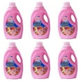 thumbnail image 1 of Pure Kleen Assouplissant pour Tissus - Rose (68 Oz) (Lot de 6), 1 of 1