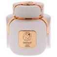 thumbnail image 2 of Swiss Arabian Dukhoon Hind, Désodorisant, Parfum pour Salle d'Eau, 150 g, 2 of 2